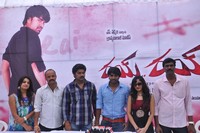 Rai Rai Movie Opening Photos
